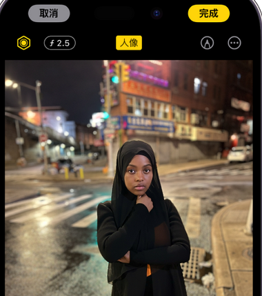 潜江苹果15服务店分享如何在iPhone15系列机型拍摄照片中添加人像效果 